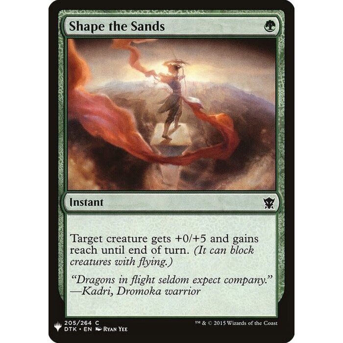 Magic: The Gathering Shape the Sands (1332) Near Mint