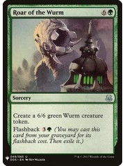 Magic: The Gathering Roar of the Wurm (1316) Near Mint