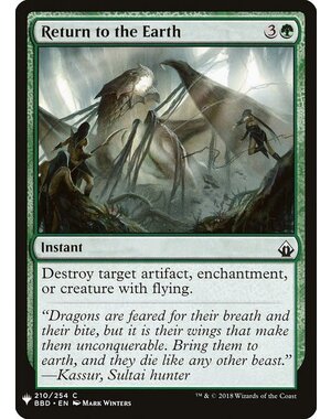 Magic: The Gathering Return to the Earth (1311) Near Mint