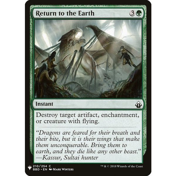 Magic: The Gathering Return to the Earth (1311) Near Mint