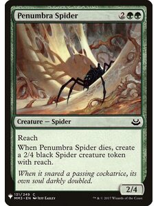 Magic: The Gathering Penumbra Spider (1291) Near Mint