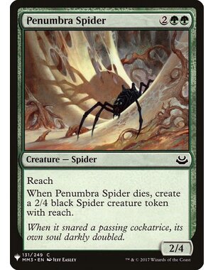 Magic: The Gathering Penumbra Spider (1291) Near Mint