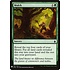 Magic: The Gathering Mulch (1271) Near Mint