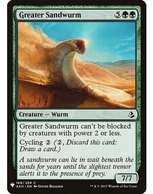 Magic: The Gathering Greater Sandwurm (1227) Near Mint
