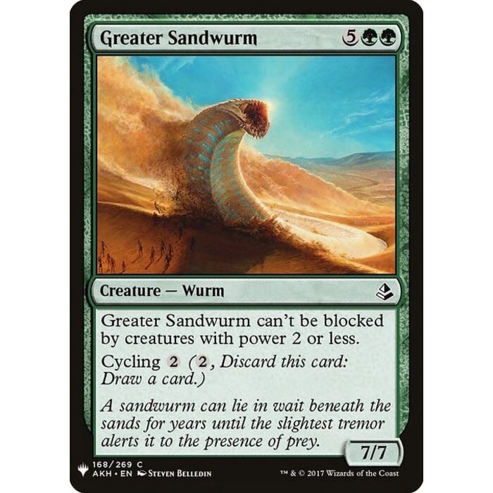 Magic: The Gathering Greater Sandwurm (1227) Near Mint