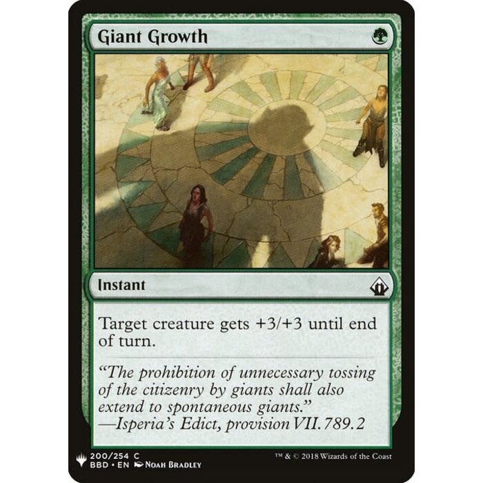 Magic: The Gathering Giant Growth (1218) Near Mint