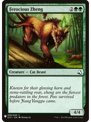 Magic: The Gathering Ferocious Zheng (1210) Near Mint