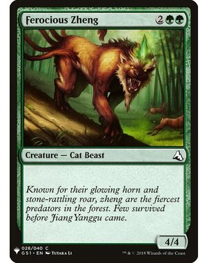 Magic: The Gathering Ferocious Zheng (1210) Near Mint