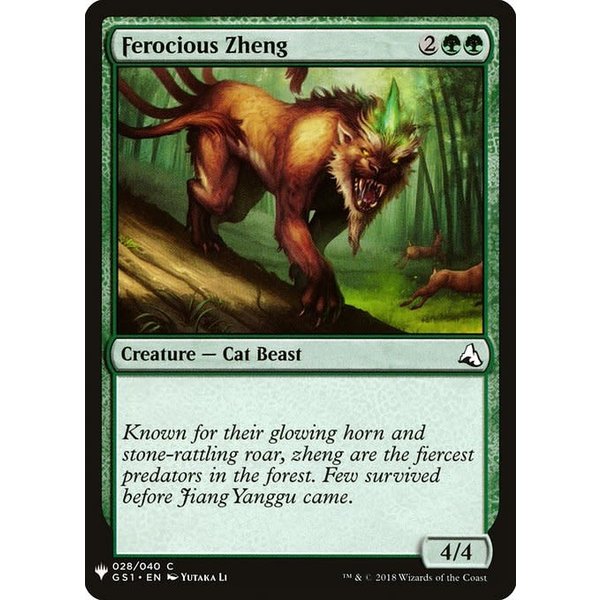 Magic: The Gathering Ferocious Zheng (1210) Near Mint