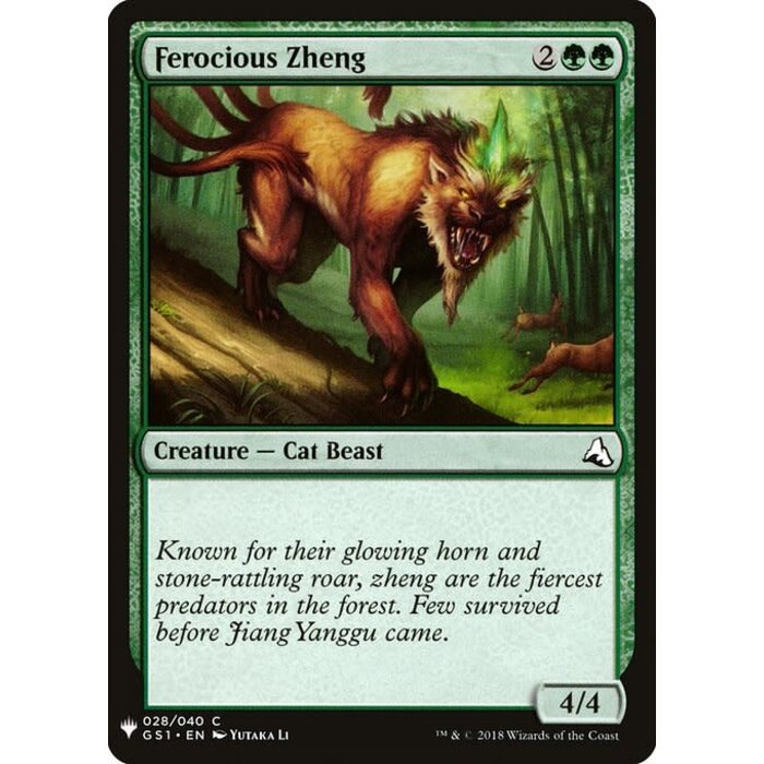 Magic: The Gathering Ferocious Zheng (1210) Near Mint