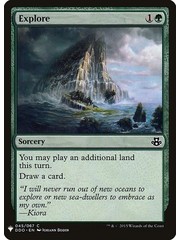 Magic: The Gathering Explore (1202) Near Mint