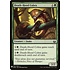 Magic: The Gathering Death-Hood Cobra (1179) Near Mint