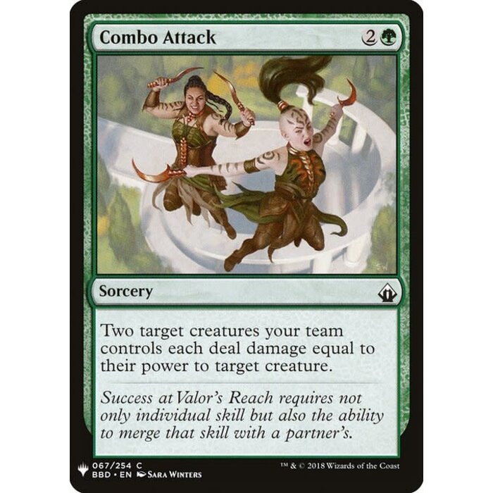 Magic: The Gathering Combo Attack (1165) Near Mint