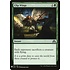 Magic: The Gathering Clip Wings (1163) Near Mint