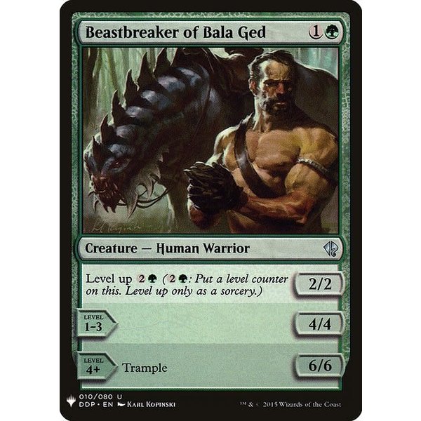 Magic: The Gathering Beastbreaker of Bala Ged (1132) Near Mint