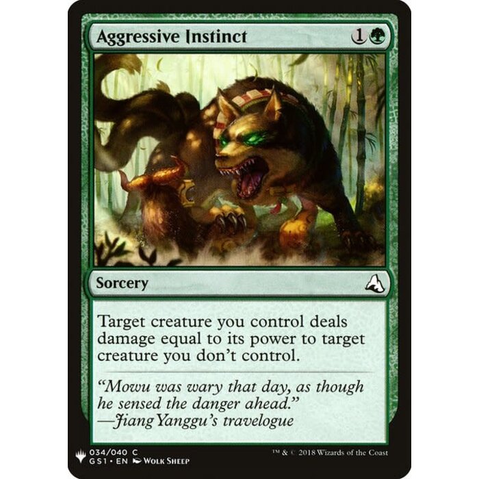 Magic: The Gathering Aggressive Instinct (1113) Near Mint