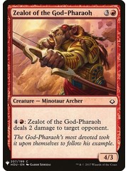 Magic: The Gathering Zealot of the God-Pharaoh (1107) Near Mint