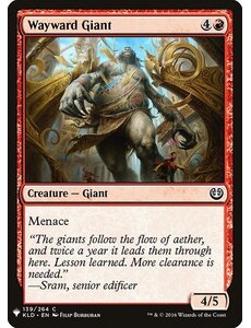 Magic: The Gathering Wayward Giant (1101) Near Mint