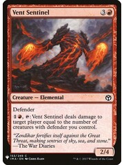 Magic: The Gathering Vent Sentinel (1094) Near Mint