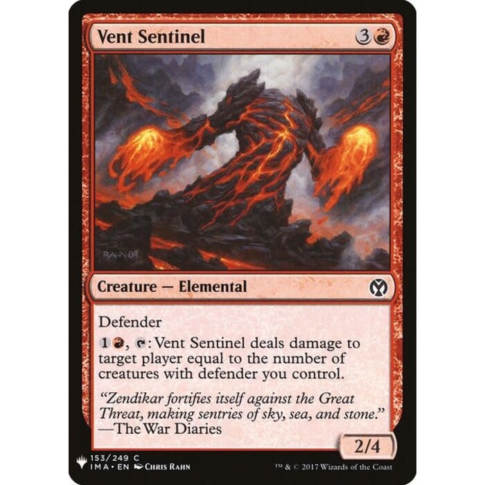 Magic: The Gathering Vent Sentinel (1094) Near Mint