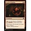 Magic: The Gathering Vessel of Volatility (1095) Near Mint