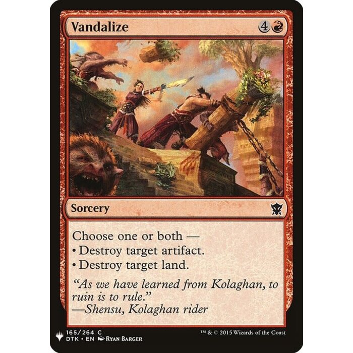 Magic: The Gathering Vandalize (1093) Near Mint
