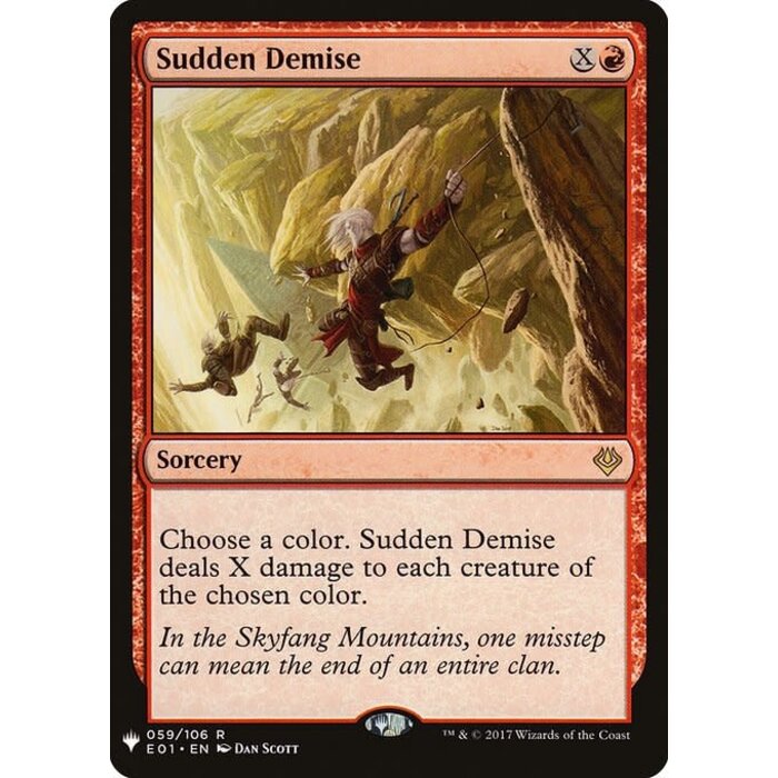 Magic: The Gathering Sudden Demise (1071) Near Mint