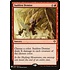 Magic: The Gathering Sudden Demise (1071) Near Mint