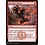 Magic: The Gathering Maximize Velocity (1010) Near Mint
