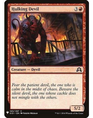 Magic: The Gathering Hulking Devil (975) Near Mint