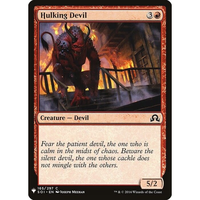 Magic: The Gathering Hulking Devil (975) Near Mint