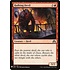 Magic: The Gathering Hulking Devil (975) Near Mint
