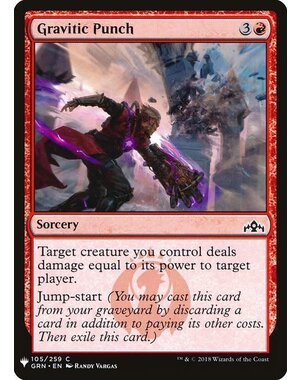 Magic: The Gathering Gravitic Punch (967) Near Mint
