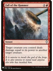 Magic: The Gathering Fall of the Hammer (921) Near Mint
