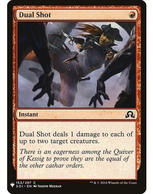 Magic: The Gathering Dual Shot (912) Near Mint
