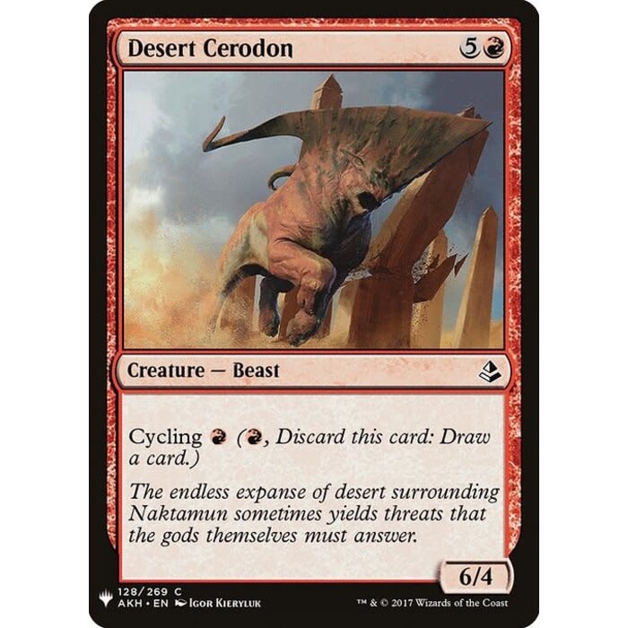Magic: The Gathering Desert Cerodon (902) Near Mint