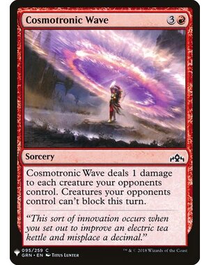 Magic: The Gathering Cosmotronic Wave (891) Near Mint