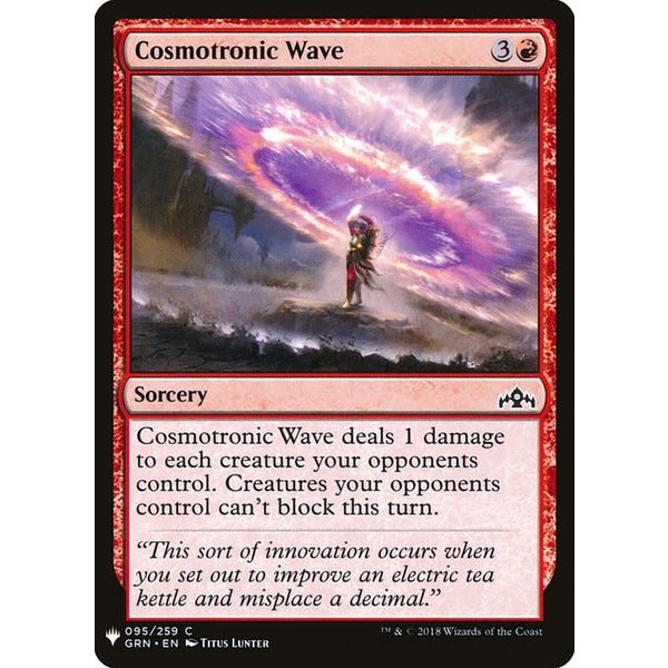 Magic: The Gathering Cosmotronic Wave (891) Near Mint