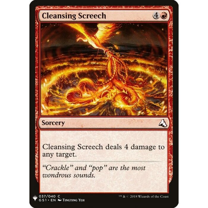 Magic: The Gathering Cleansing Screech (889) Near Mint