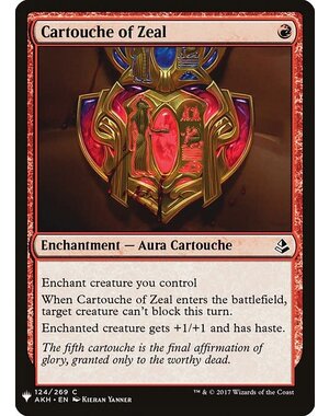 Magic: The Gathering Cartouche of Zeal (881) Near Mint