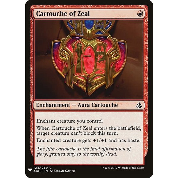 Magic: The Gathering Cartouche of Zeal (881) Near Mint