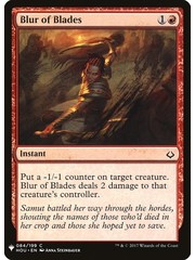 Magic: The Gathering Blur of Blades (864) Near Mint