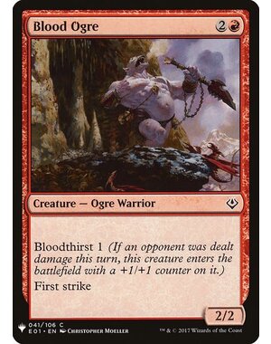 Magic: The Gathering Blood Ogre (861) Near Mint