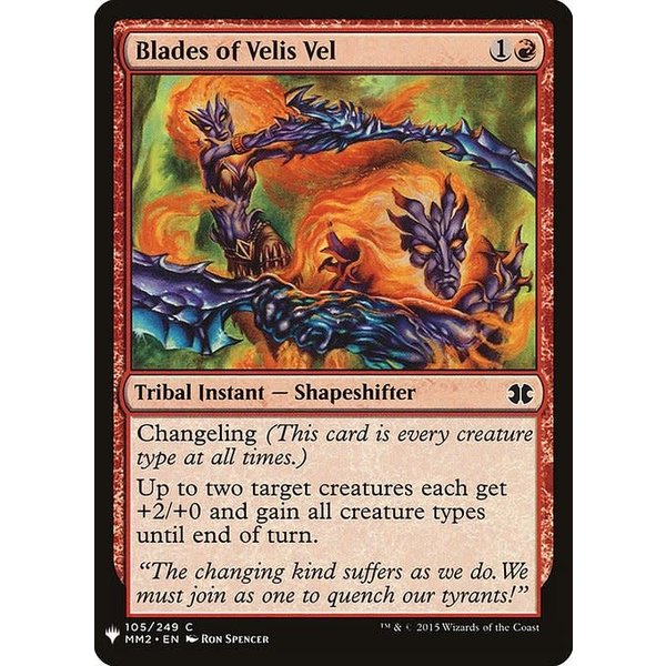 Magic: The Gathering Blades of Velis Vel (854) Near Mint