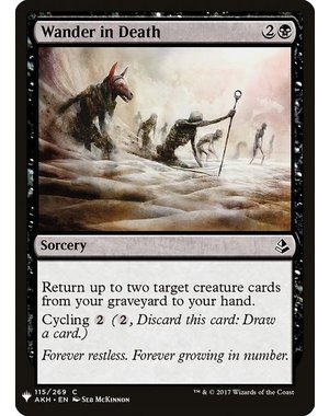 Magic: The Gathering Wander in Death (821) Near Mint