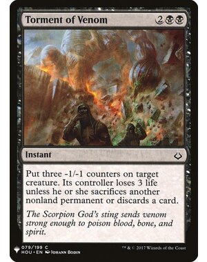 Magic: The Gathering Torment of Venom (796) Near Mint
