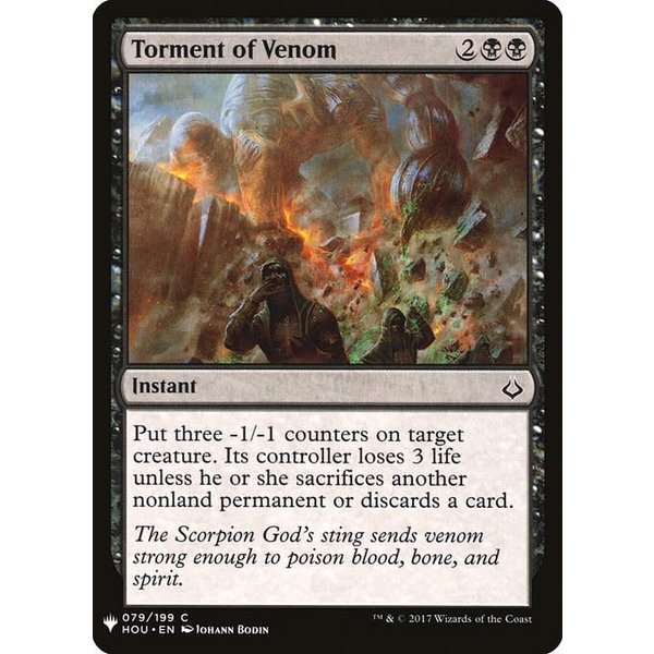 Magic: The Gathering Torment of Venom (796) Near Mint