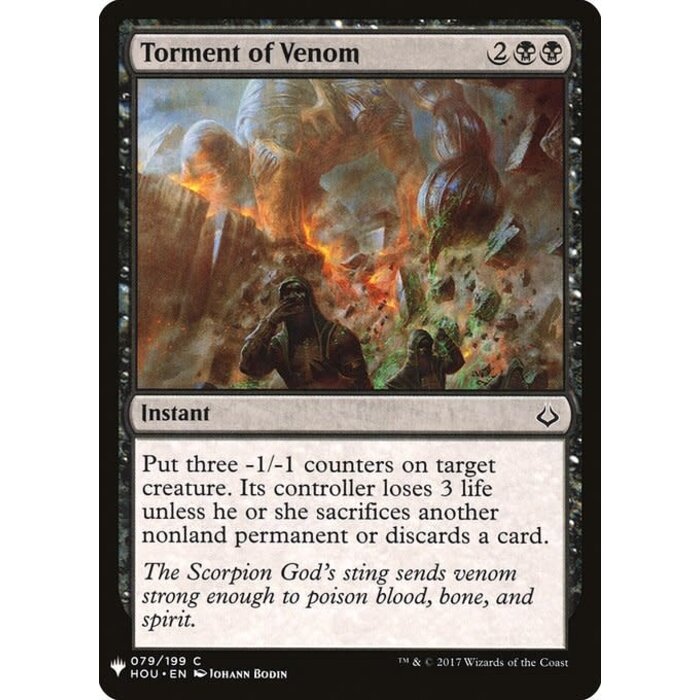 Magic: The Gathering Torment of Venom (796) Near Mint