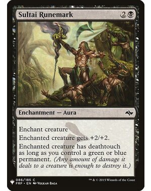 Magic: The Gathering Sultai Runemark (786) Near Mint
