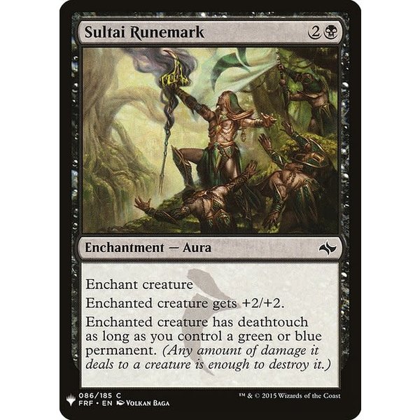 Magic: The Gathering Sultai Runemark (786) Near Mint